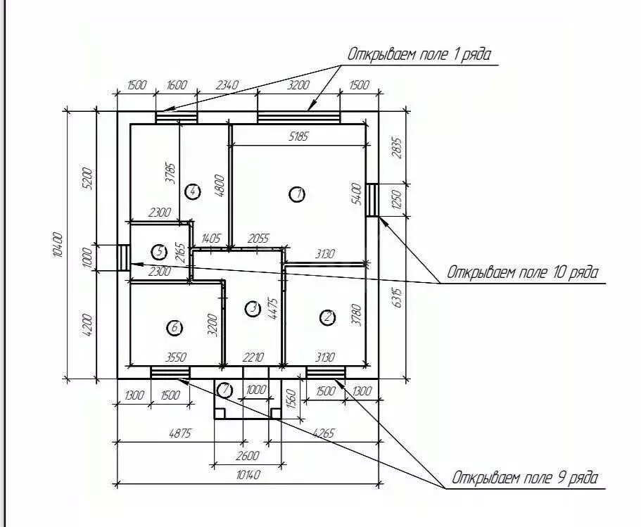 Дом в Татарстан, Лаишевский район, с. Сокуры, Новые Сокуры- 3 кп ул. ... - Фото 2