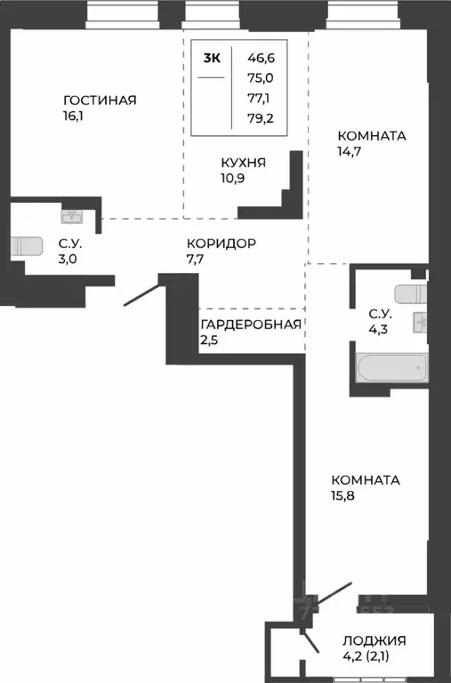 3-к кв. Алтайский край, Барнаул ул. Шумакова, 7к2 (77.1 м) - Фото 0