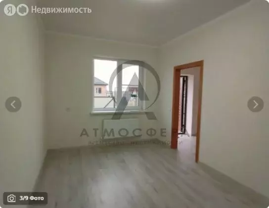 Дом в Апшеронск, Механическая улица, 43 (36.5 м) - Фото 1