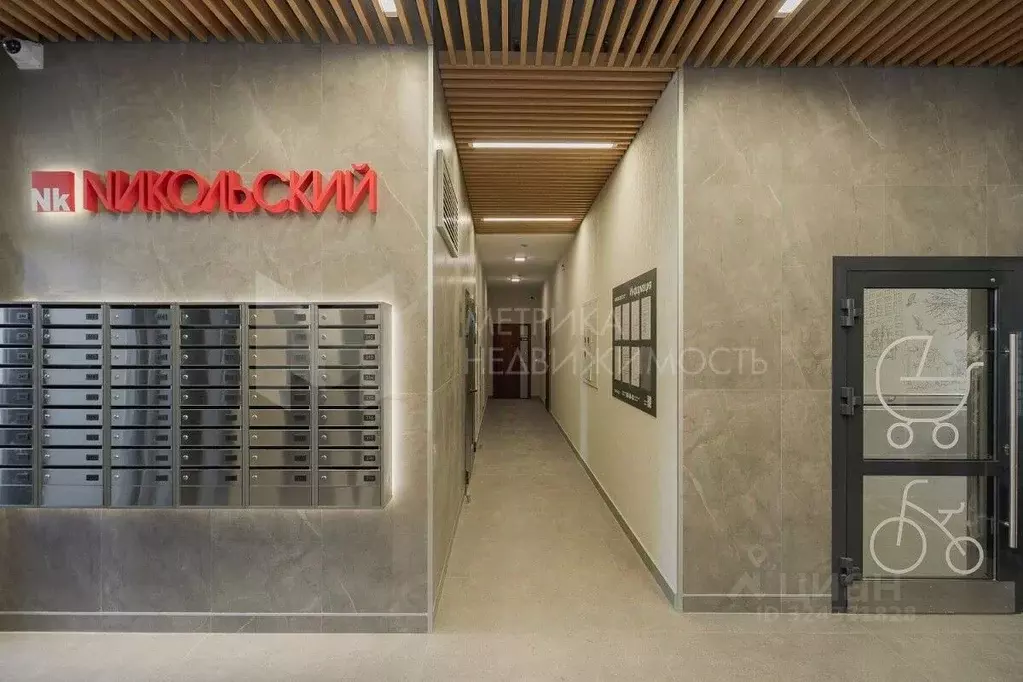 Студия Тюменская область, Тюменский муниципальный округ, д. Патрушева ... - Фото 0