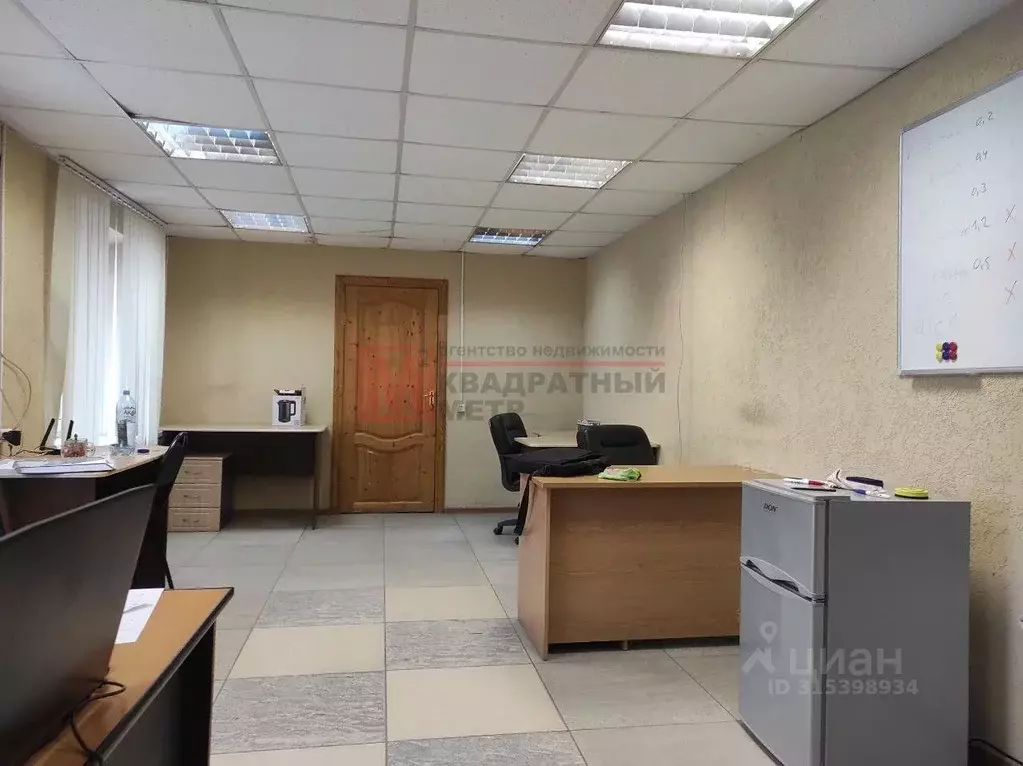 Помещение свободного назначения в Белгородская область, Старый Оскол ... - Фото 0
