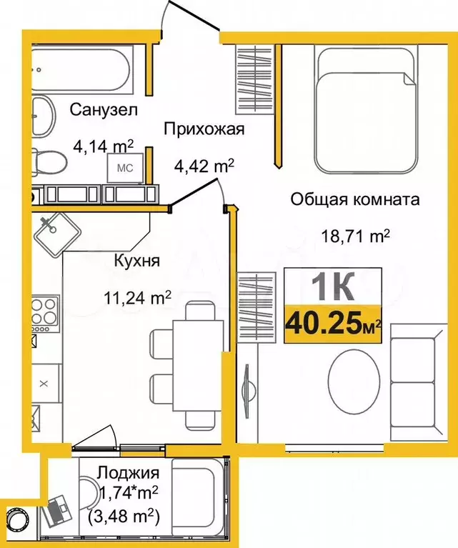 1-к. квартира, 40,3 м, 8/9 эт. - Фото 0