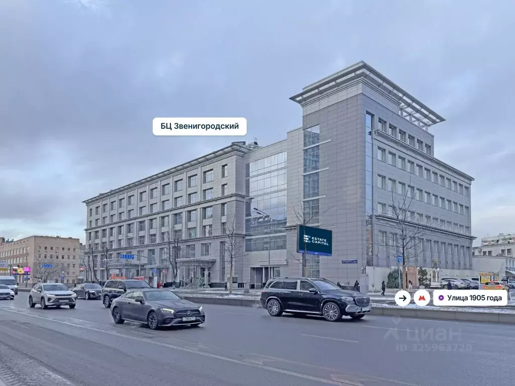 Офис в Москва Звенигородское ш., 18/20к3 (75 м) - Фото 1