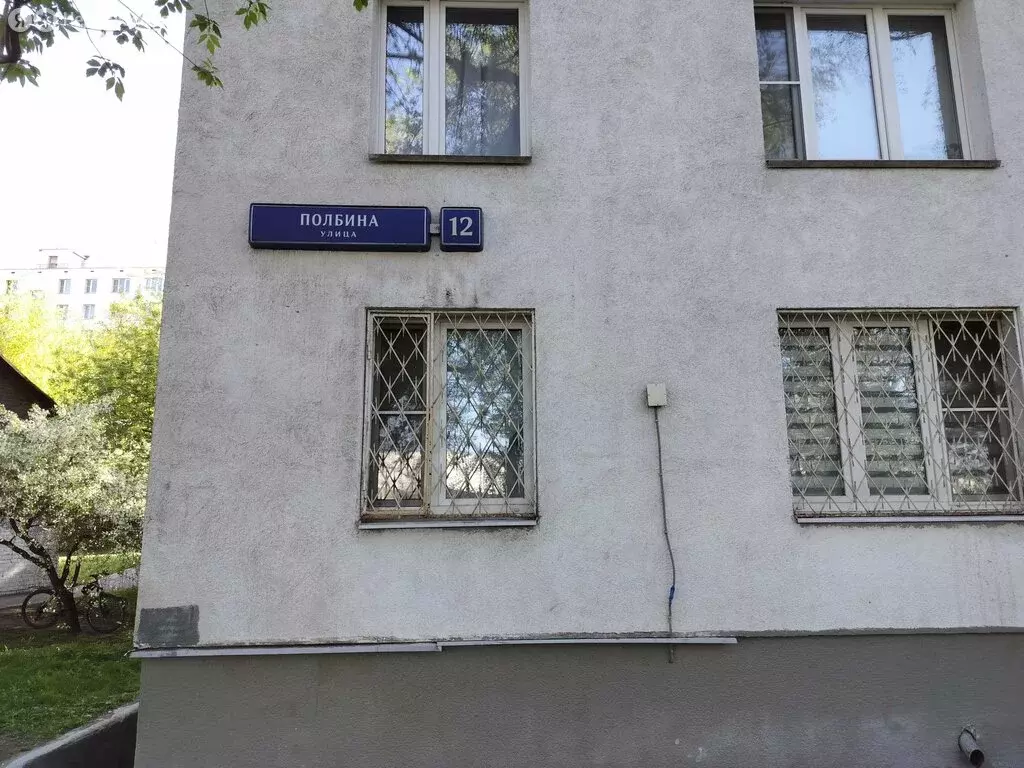1-комнатная квартира: Москва, улица Полбина, 12 (32.5 м) - Фото 1