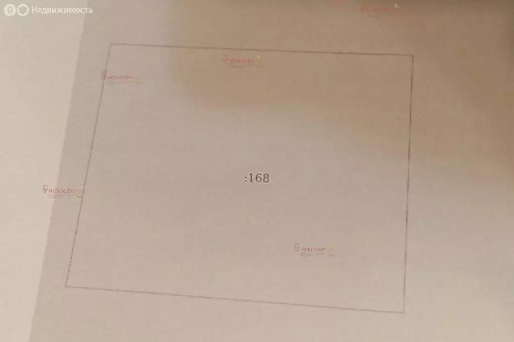 Участок в посёлок Гагарский, загородный комплекс Лайф, 5-я Парковая ... - Фото 1