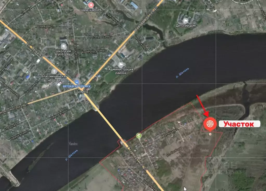 Участок в Новгородская область, Шимск рп ул. Свободы (15.0 сот.) - Фото 1