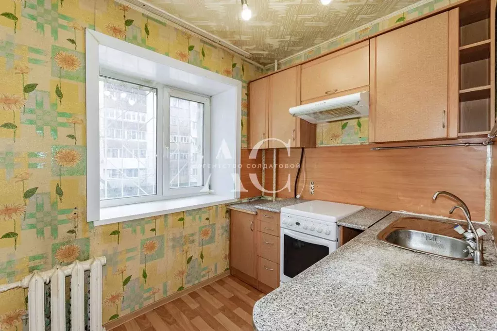 1-к кв. Свердловская область, Екатеринбург ул. Токарей, 44к2 (31.2 м) - Фото 1