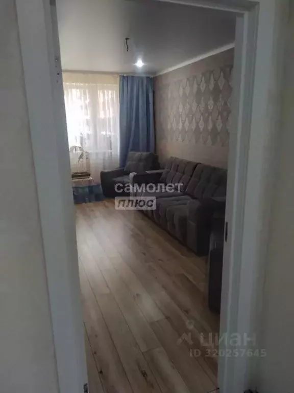 2-к кв. Краснодарский край, Краснодар ул. Адмирала Серебрякова, 3к3 ... - Фото 1