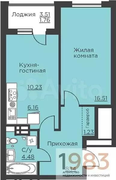 1-к. квартира, 48,5 м, 8/18 эт. - Фото 0
