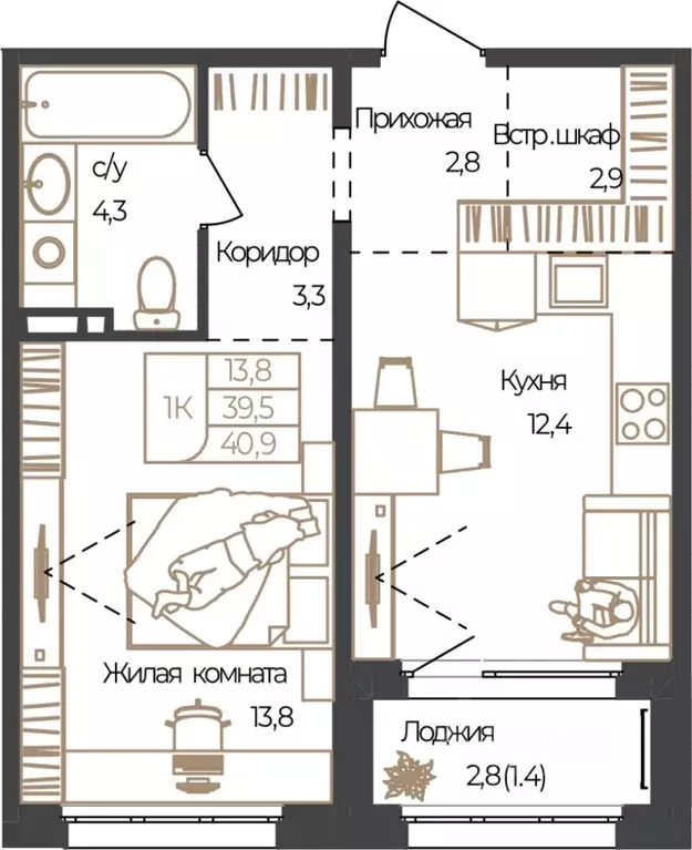 1-к кв. Алтай, Майминский район, с. Майма, Алгаир-2 кв-л  (40.9 м) - Фото 1