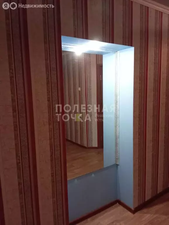 1-комнатная квартира: посёлок Прогресс, улица Гагарина, 19 (51.5 м) - Фото 1