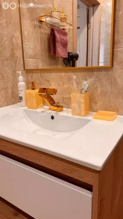 1-комнатная квартира: Миасс, улица Богдана Хмельницкого, 56 (40.7 м) - Фото 1