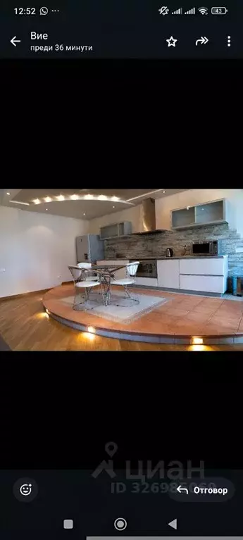 3-к кв. Омская область, Омск ул. Масленникова, 80 (100.0 м) - Фото 1