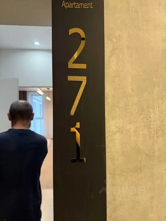 1-к кв. Москва Стремянный пер., 2 (40.0 м) - Фото 2