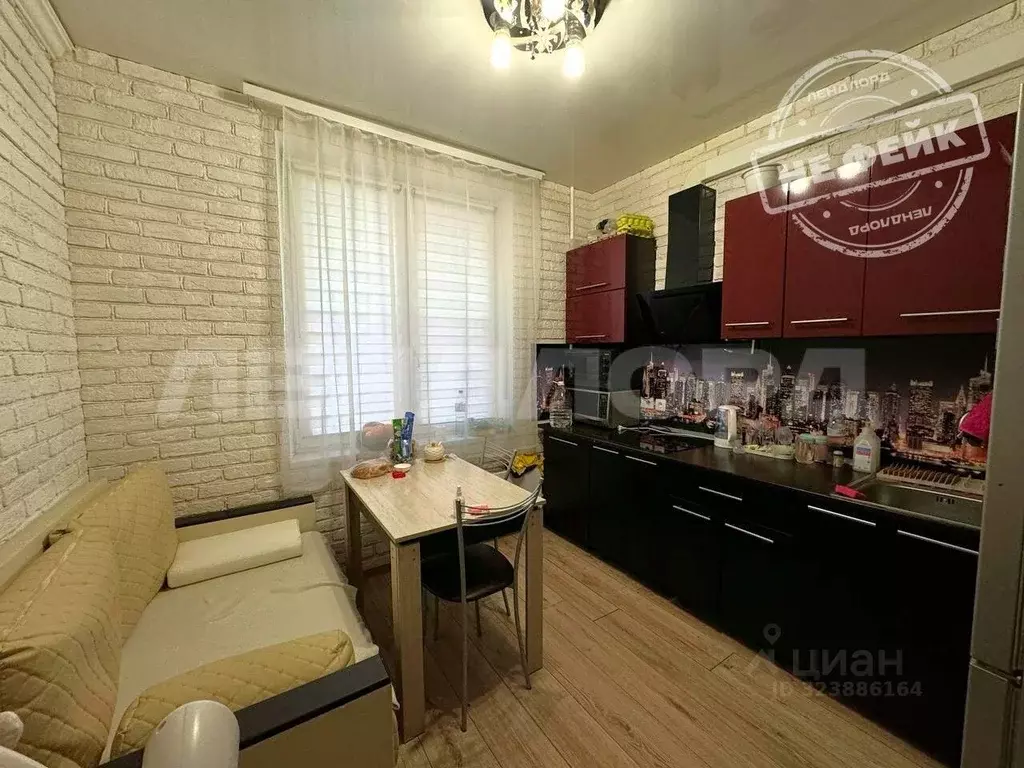 1-к кв. Ростовская область, Ростов-на-Дону ул. Ткачева, 14 (37.0 м) - Фото 1