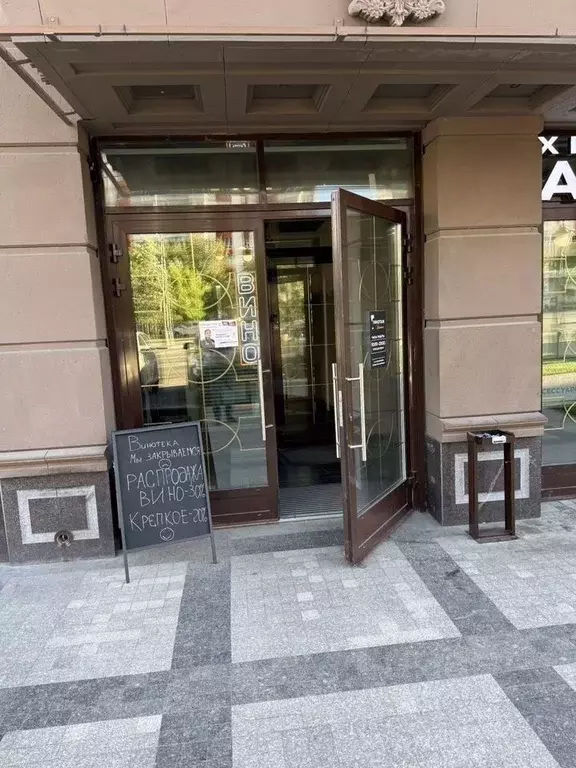 Помещение свободного назначения в Москва Хорошевское ш., 25Ак1 (85 м) - Фото 1
