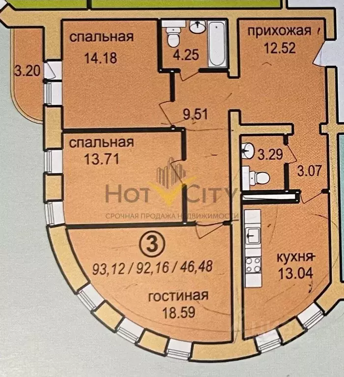 3-к кв. Московская область, Подольск просп. Ленина, 10 (91.6 м) - Фото 1
