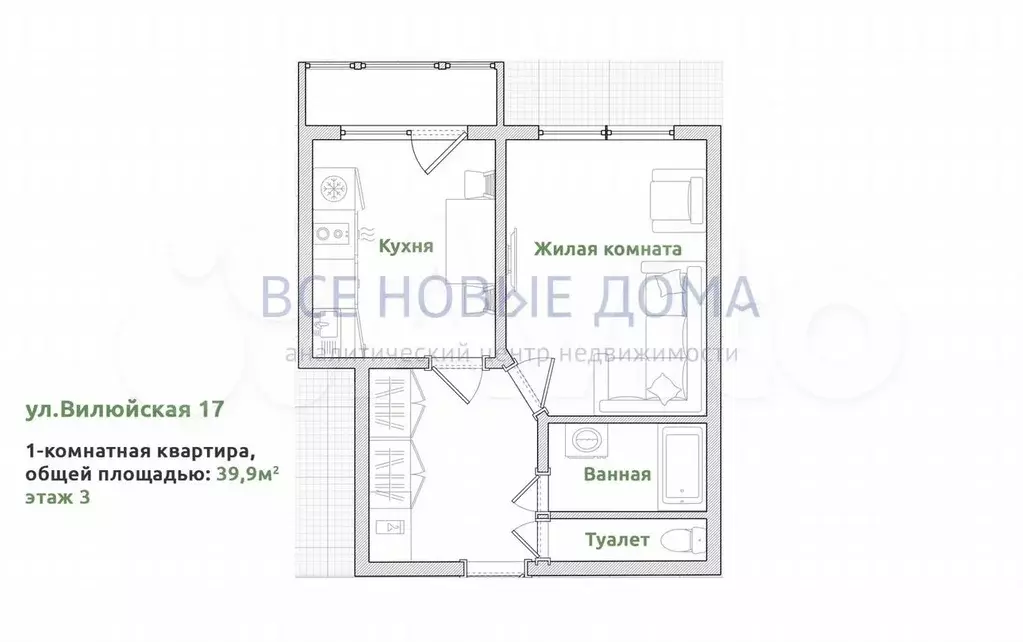 1-к. квартира, 40 м, 3/15 эт. - Фото 0