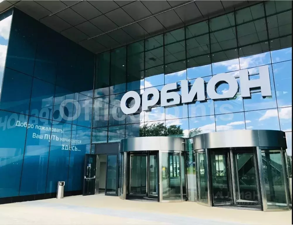 Офис в Московская область, Одинцовский городской округ, Новоивановское ... - Фото 1