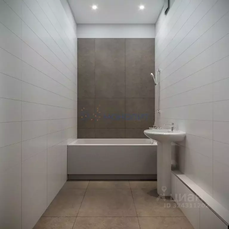 1-к кв. Нижегородская область, Нижний Новгород Красноуральская ул., 11 ... - Фото 1