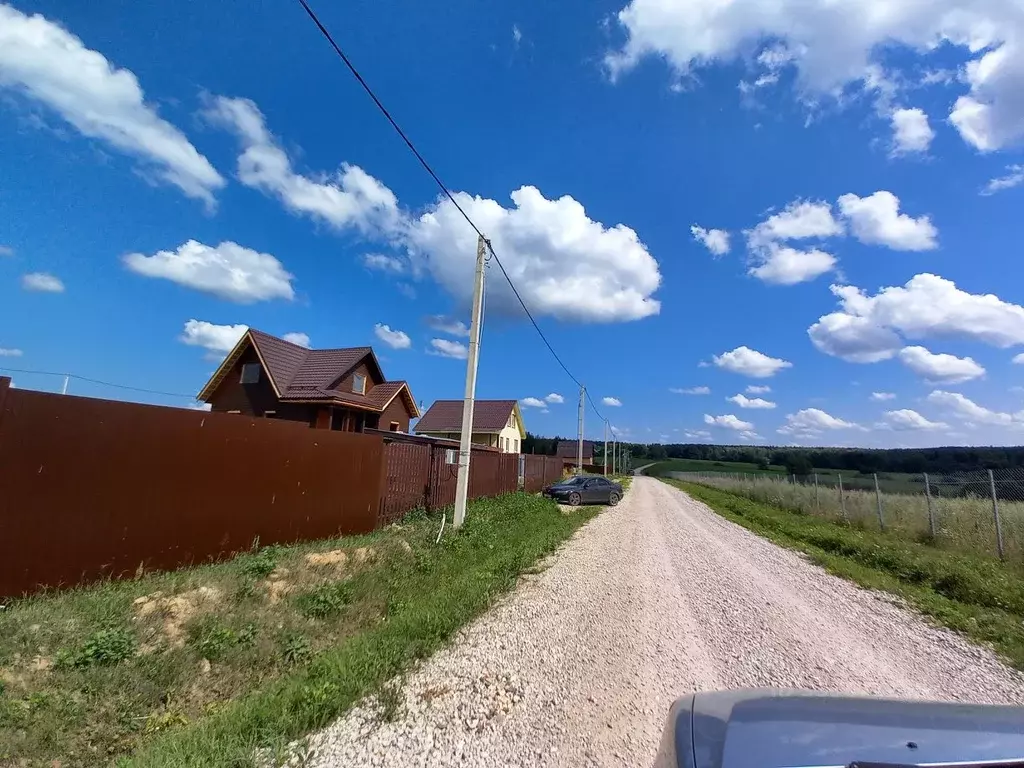 Участок в Московская область, Пушкинский городской округ, д. ... - Фото 1