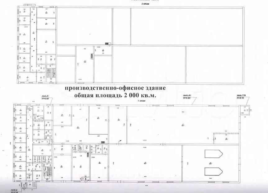 Отапливаемая база / автобаза, 4029 м, 1,2 Га - Фото 0