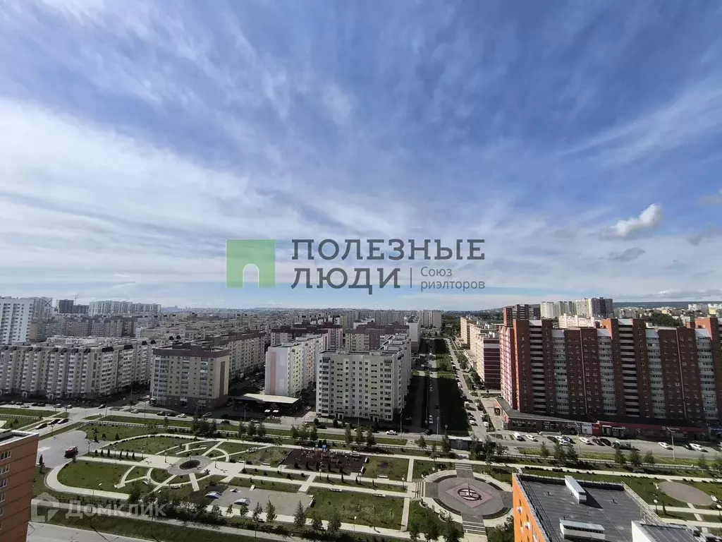 Продаётся 1-к квартира, 36 м - Фото 0