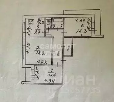 3-к кв. Омская область, Омск ул. Конева, 14к2 (68.2 м) - Фото 1