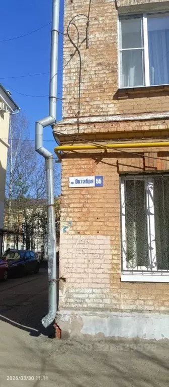 2-к кв. Ярославская область, Ярославль просп. Октября, 55 (48.9 м) - Фото 2