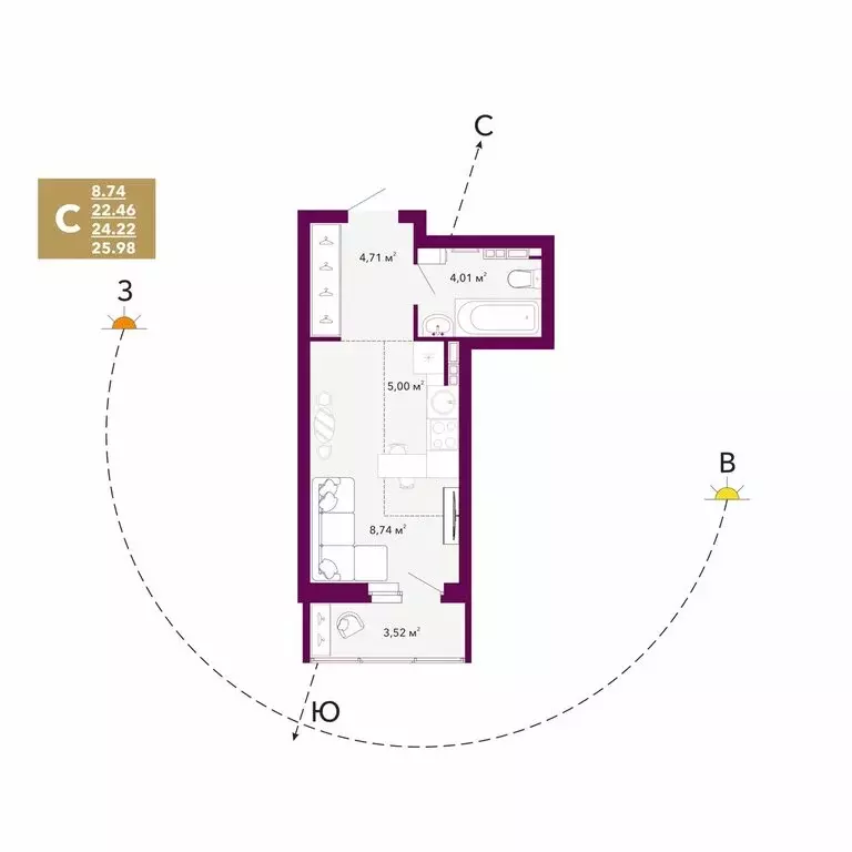 Квартира-студия: Екатеринбург, проспект Космонавтов, 103А (24.22 м) - Фото 0