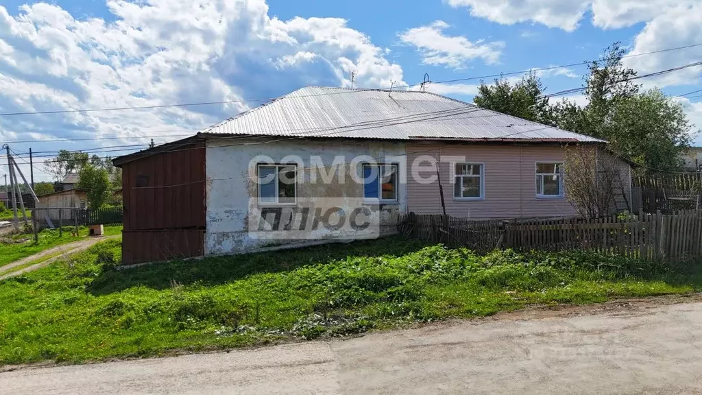 2-к кв. Челябинская область, Нязепетровск ул. Сергея Лазо, 1А (47.8 м) - Фото 0