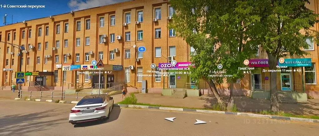 Офис в Московская область, Щелково пер. 1-й Советский, 25 (37 м) - Фото 1