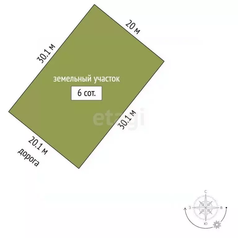 Участок в Крым, Ленинский район, Семисотское с/пос, с. Соляное ул. ... - Фото 2