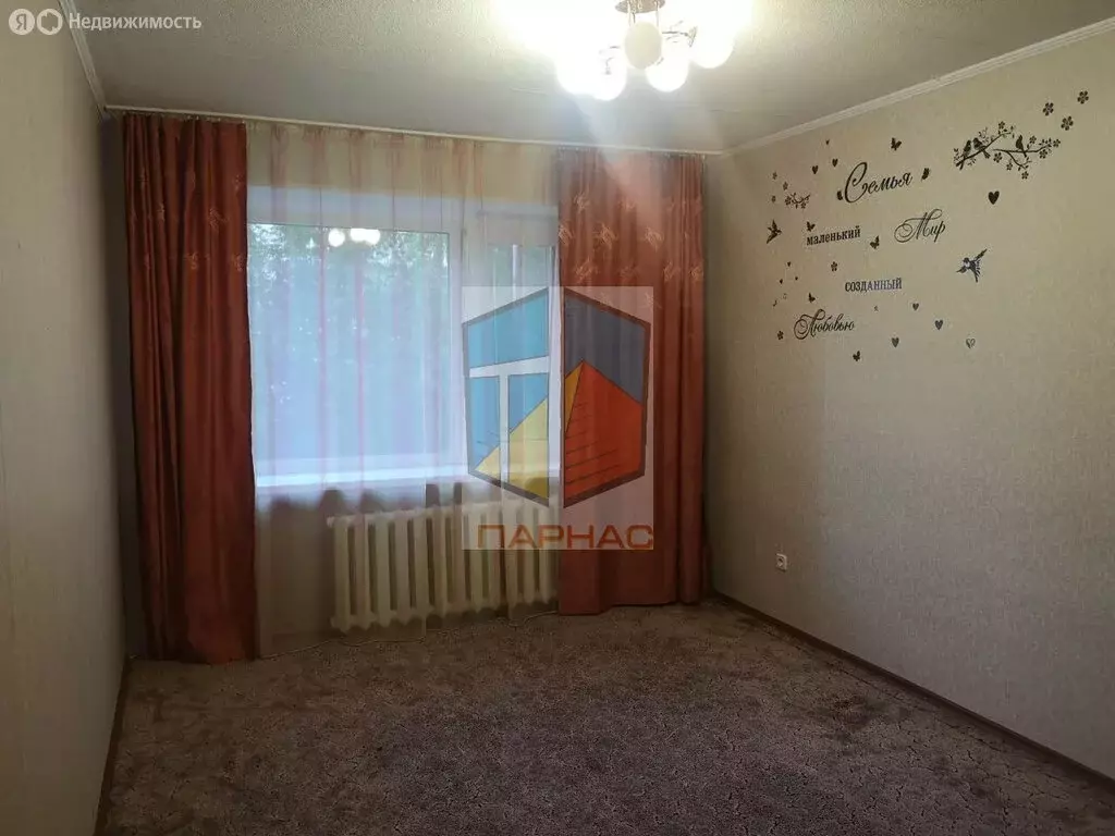 2-комнатная квартира: Краснотурьинск, улица Рюмина, 11 (47.6 м) - Фото 1