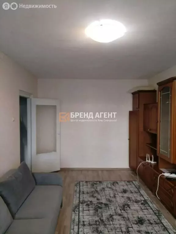 1-комнатная квартира: Белгород, улица Есенина, 38 (33.7 м) - Фото 2