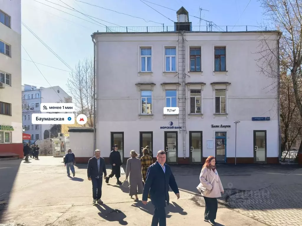 Торговая площадь в Москва Бауманская ул., 33/2С3 (11 м) - Фото 1