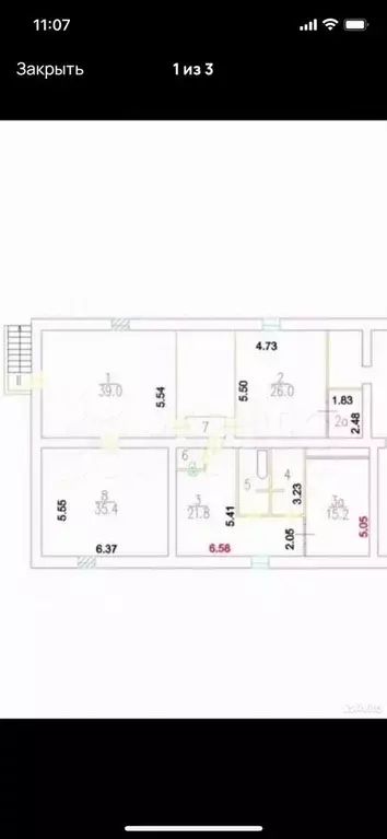 От 35 метров,склад,офис,пвз,шоу рум,бьюти - Фото 0