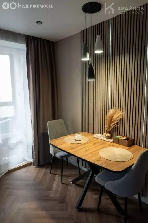 1-комнатная квартира: Воронеж, улица Саврасова, 86 (33.5 м) - Фото 1