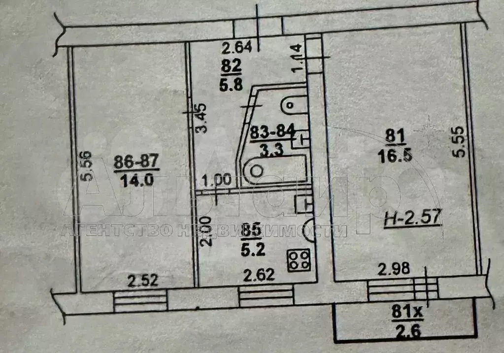 2-к. квартира, 46,5 м, 2/5 эт. - Фото 0
