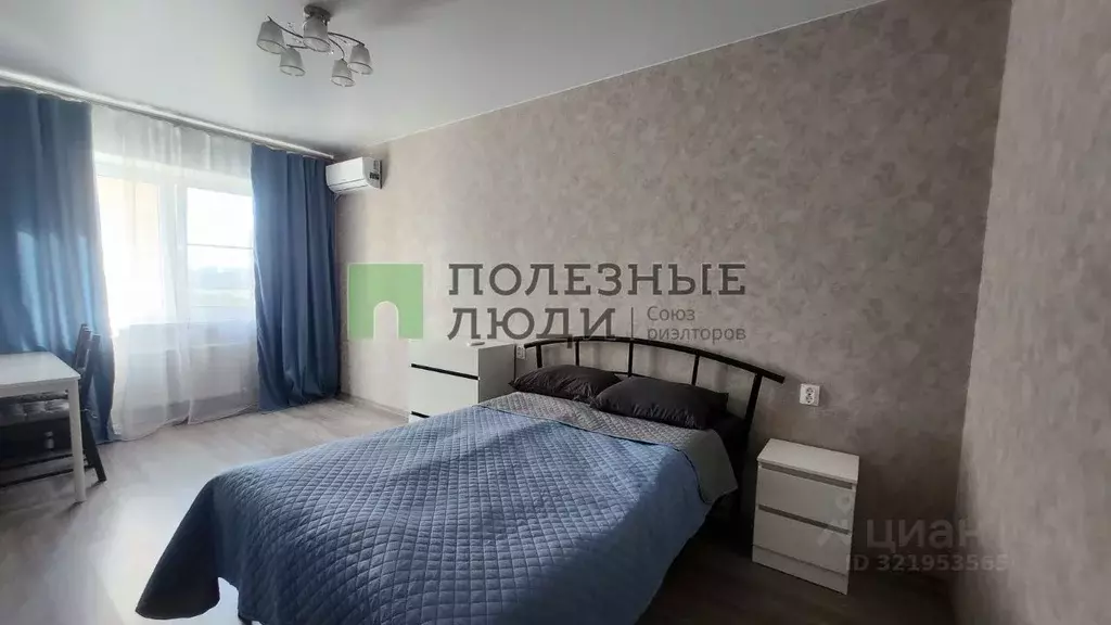 1-к кв. Краснодарский край, Краснодар Круговая ул., 4Вк5 (40.0 м) - Фото 0