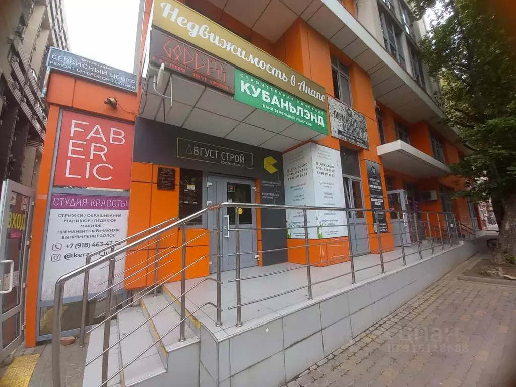 Офис в Краснодарский край, Анапа ул. Лермонтова, 116к1 (17 м) - Фото 0