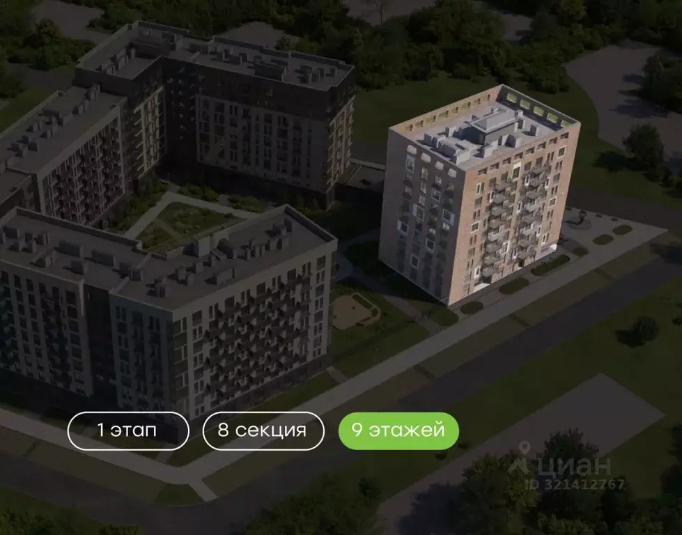 1-к кв. Удмуртия, Завьяловский район, с. Октябрьский Город-Парк жилой ... - Фото 2