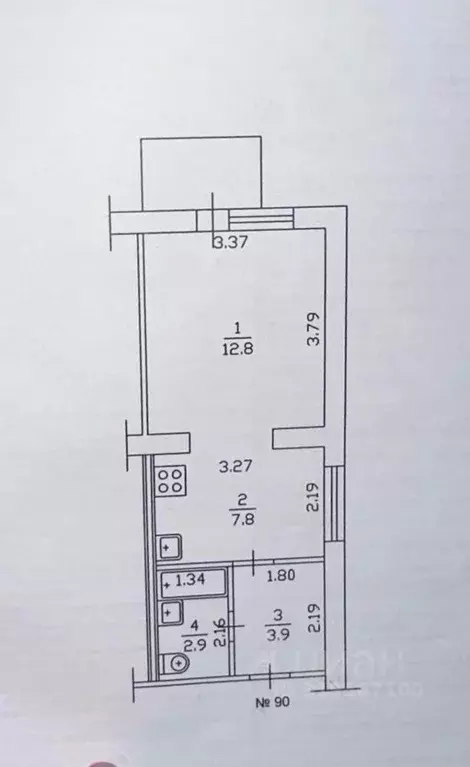 1-к кв. Саха (Якутия), Якутск ул. Билибина, 17/3 (28.0 м) - Фото 0