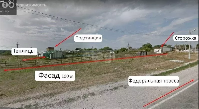 Участок в хутор Рассвет, улица Коммунаров (103 м) - Фото 1