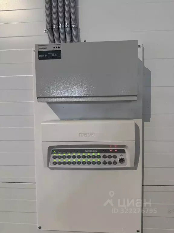 Склад в Новосибирская область, Новосибирск Толмачевское ш., 47А (1500 ... - Фото 2