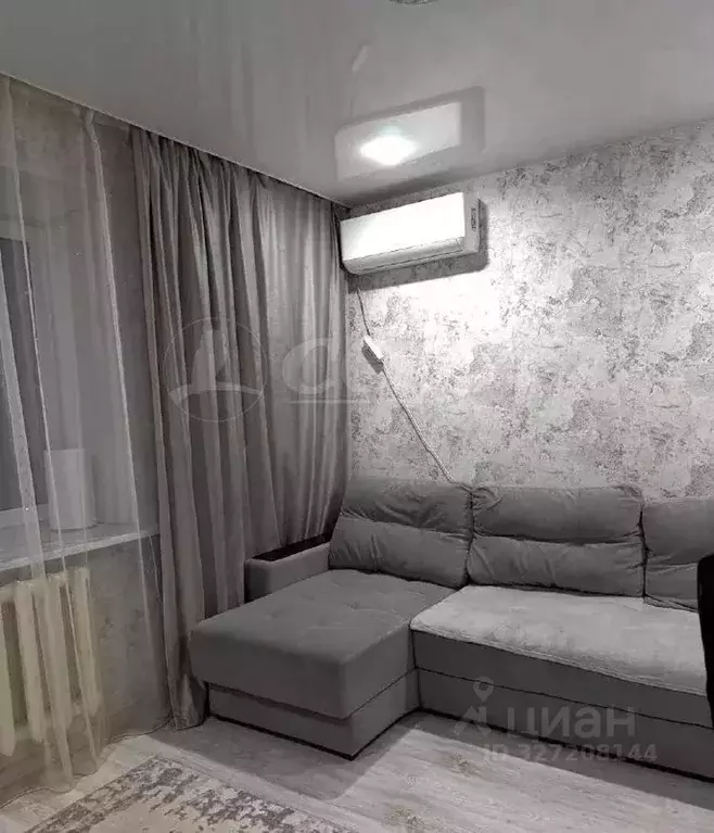 1-к кв. Курганская область, Курган ул. Дзержинского, 37А (30.0 м) - Фото 1