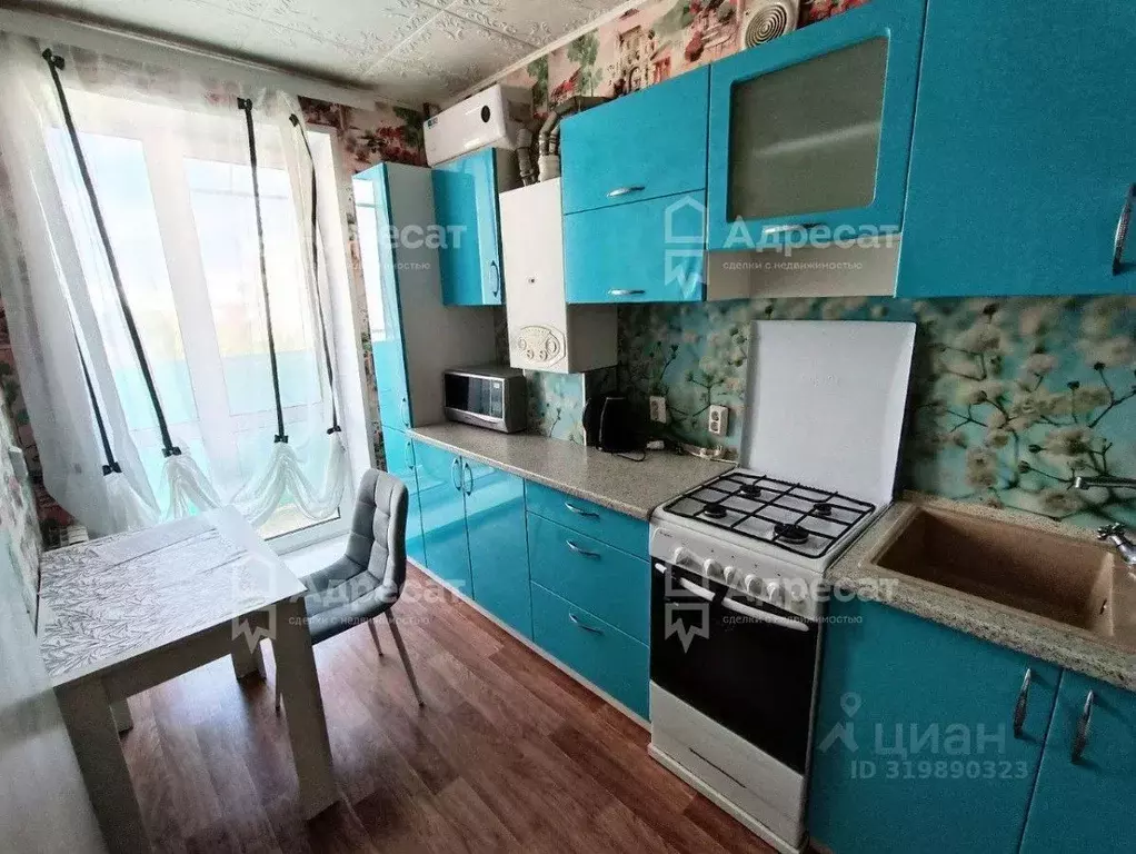 1-к кв. Волгоградская область, Волгоград ул. Добрушина, 16А (26.0 м) - Фото 1