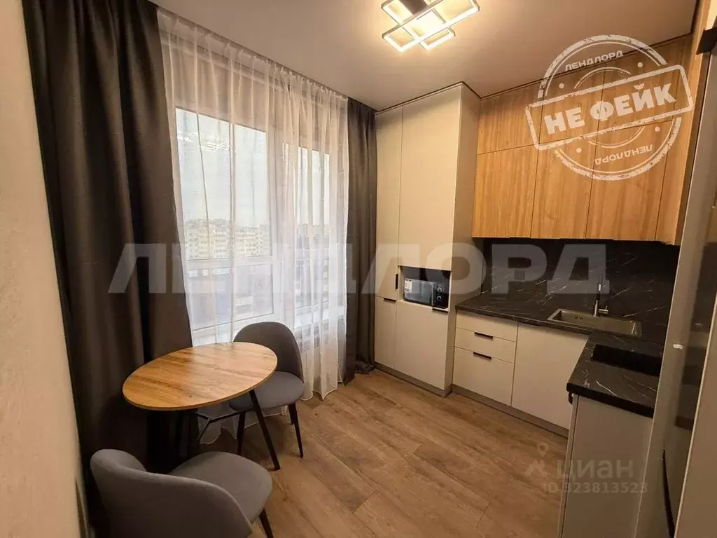 1-к кв. Ростовская область, Ростов-на-Дону просп. 40-летия Победы, ... - Фото 1