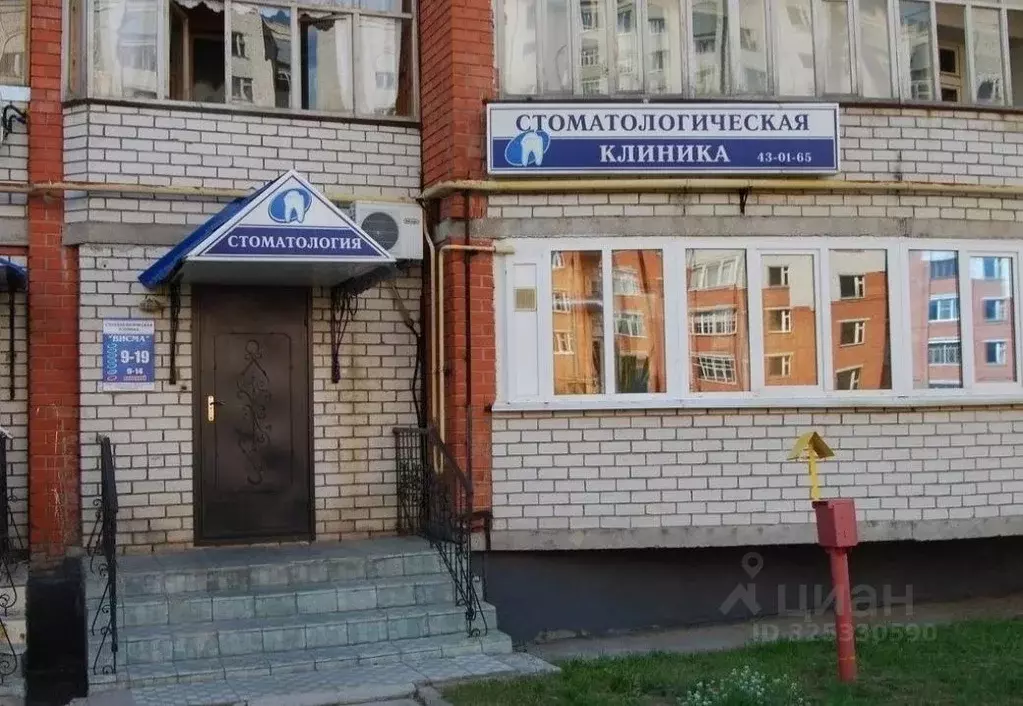 Офис в Чувашия, Чебоксары просп. Максима Горького, 38/2 (76 м) - Фото 1