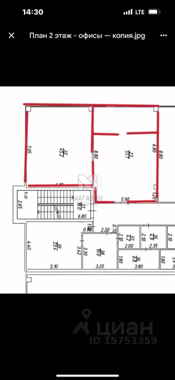 Офис в Санкт-Петербург ш. Таллинское, 198к2 (97 м) - Фото 1